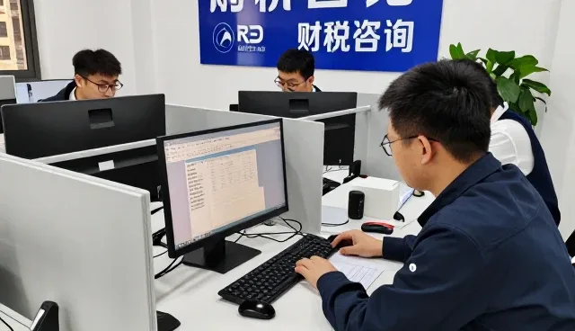 农业基地中的管理咨询应用趋势分析